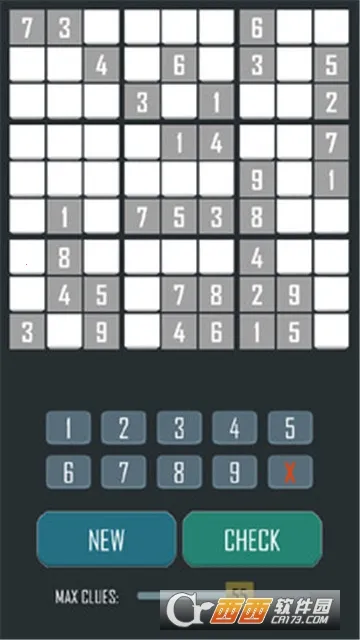 简单数独(数独游戏)截图2