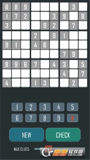 简单数独(数独游戏)截图3