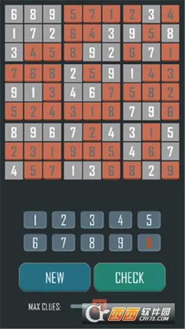 简单数独(数独游戏)截图1