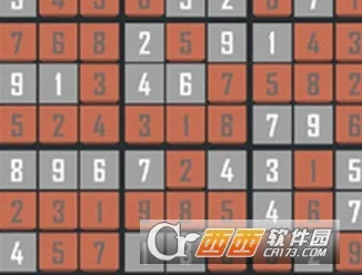 简单数独(数独游戏) 简单数独(数独游戏)