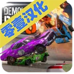 ��ײ����32026�ٷ����°汾