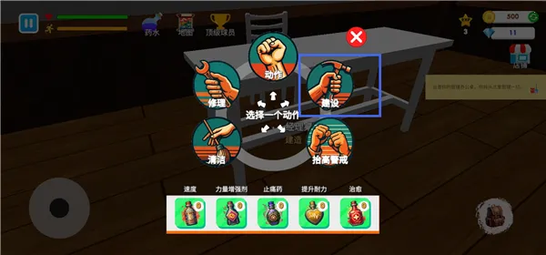 ��ѧУģ�������İ�