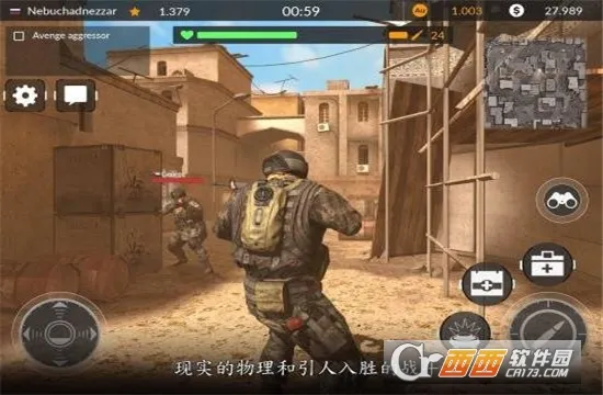 代码枪手(在线枪战游戏)v3.19.2 手机版截图0