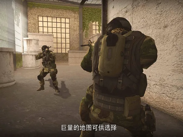 代码枪手(在线枪战游戏)v3.19.2 手机版截图3