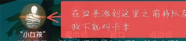 第五人格2026官方最新版本 第五人格2026官方最新版本