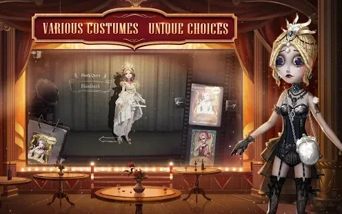 第五人格2026官方最新版本截图4