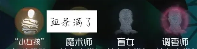 第五人格2026官方最新版本 第五人格2026官方最新版本