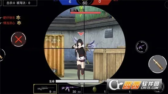 ǹս��ҫ��Ӣ���а�v1.0 ��׿���ͼ1