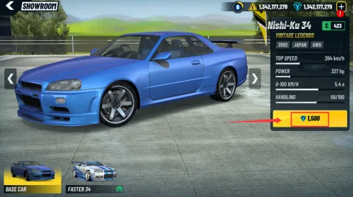 极限赛车驾驶模拟器 极限赛车驾驶模拟器