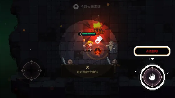 Ԫ����������˼