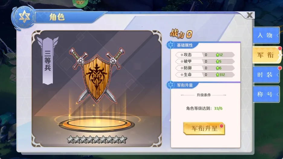 �籩֮��(������������)