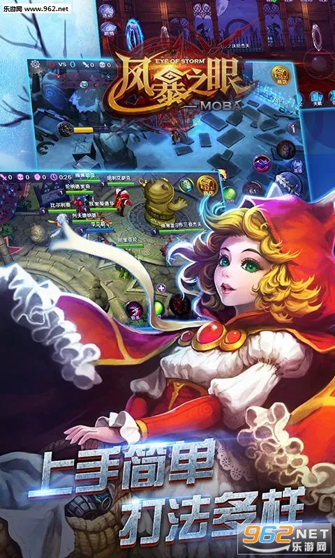 �籩֮��(������������)v1.0.0 ��׿���ͼ2