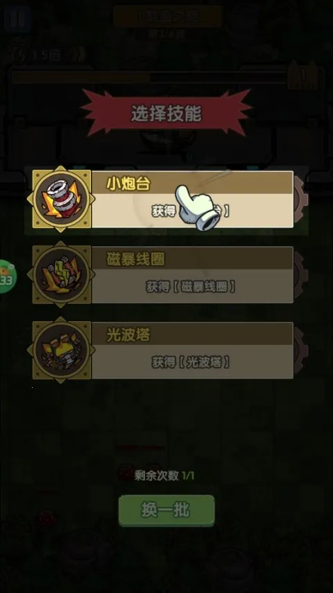 �籩֮��(������������)