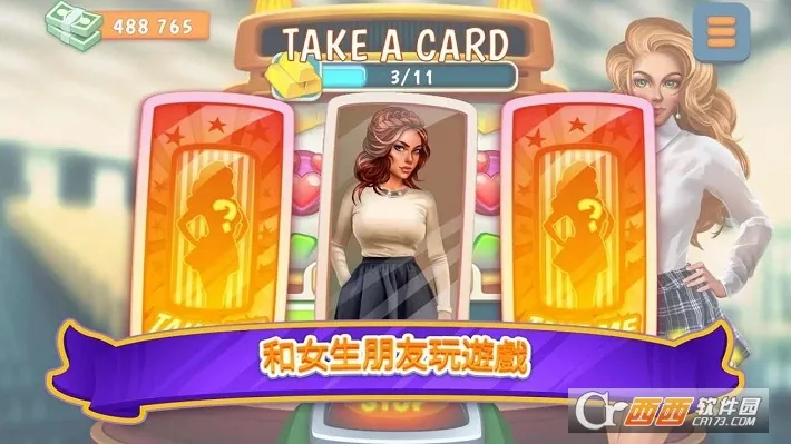 Campus(У԰�罻����)��ͼ1