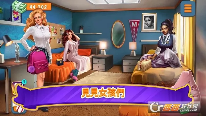 Campus(У԰�罻����)��ͼ0