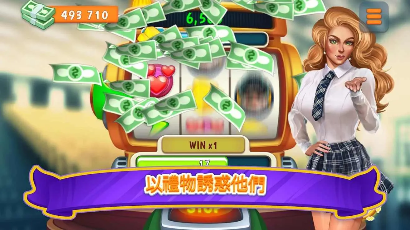 Campus(У԰�罻����)��ͼ3