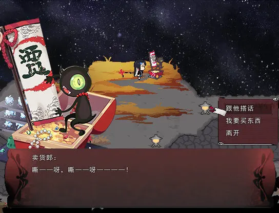 �����ʱ̷(��ʽ����RPG��Ϸ)��ͼ4