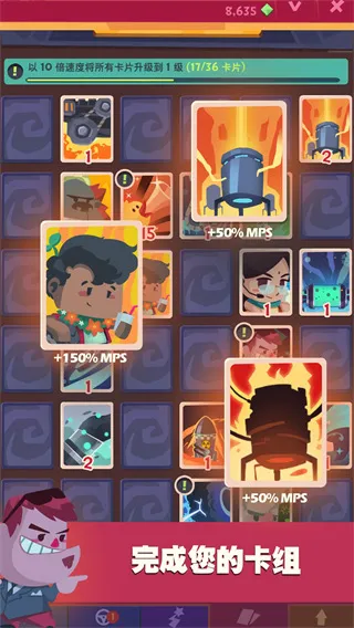 点击赛车(放置类赛车游戏) 点击赛车(放置类赛车游戏)