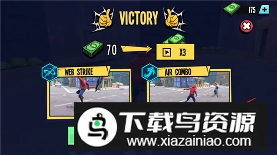 蜘蛛英雄2内置菜单截图3