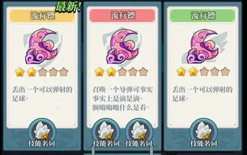 幻世仙途(修仙挖宝游戏) 幻世仙途(修仙挖宝游戏)