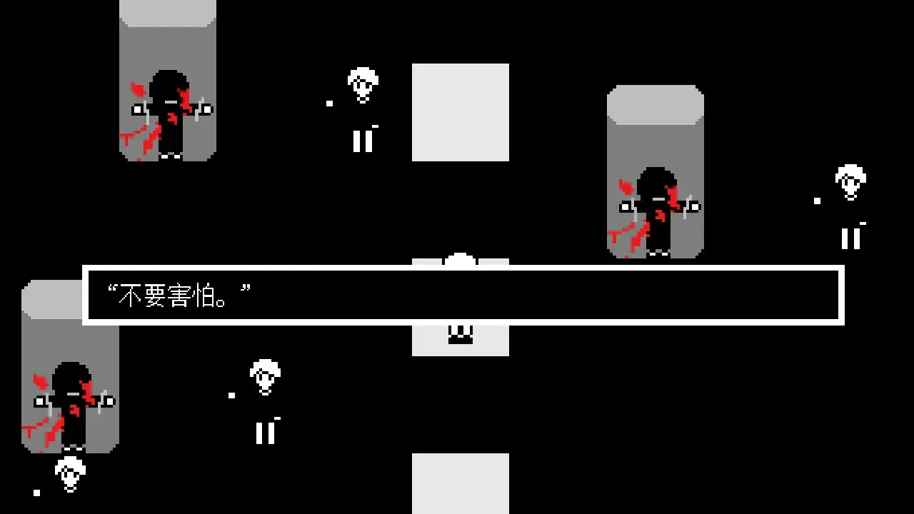 �������������ֻ����ͼ2