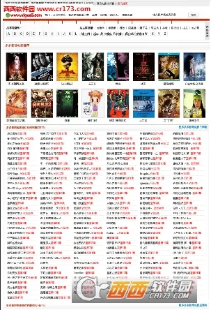 ���Ӱ��2026�ֻ���v6.1.8 �ֻ����ͼ4