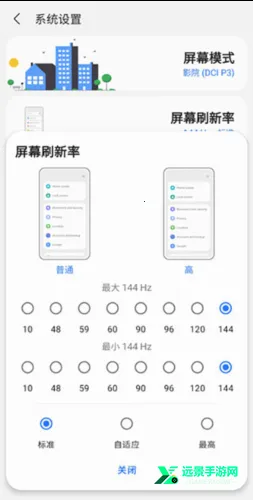 samhelper气密性测试 samhelper气密性测试