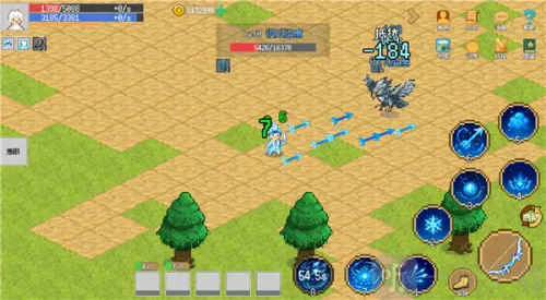 小世界成长记折相思版 小世界成长记折相思版