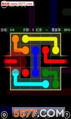 Flow Free安装器(彩球连接游戏)截图0