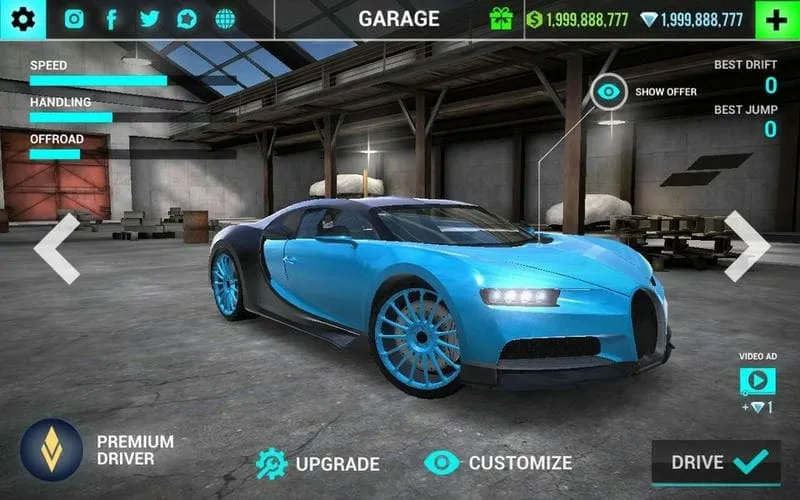 ��������ģ���ʻ���޽��v7.8.4 ��׿���ͼ4