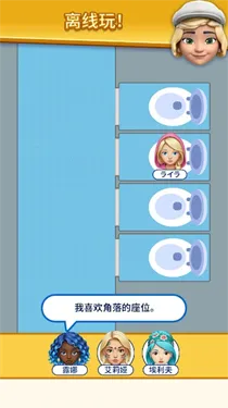 �����ҵ���λ���°�׿��v1.0.6 �ֻ����ͼ0