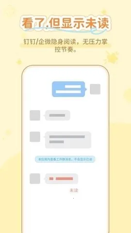 ͨ����������2026����v1.0.3 ��׿���ͼ3