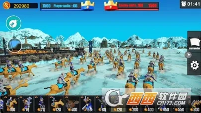 魔法自走棋破解版 魔法自走棋破解版