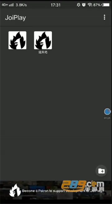 joiplay模拟器三件套下载v1.20.611-patreon 安卓版截图2