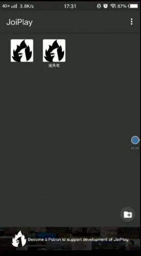 joiplay模拟器三件套下载 joiplay模拟器三件套下载