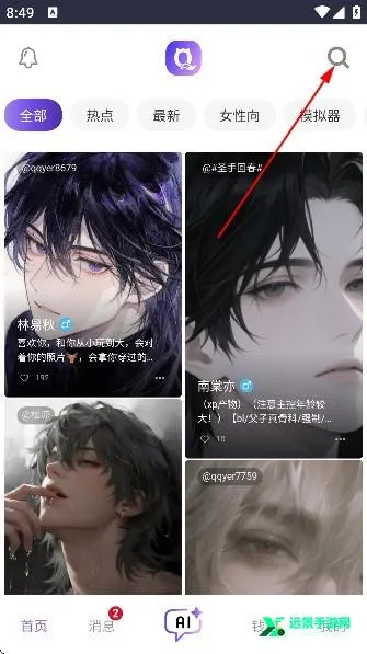 ������������ѳ���