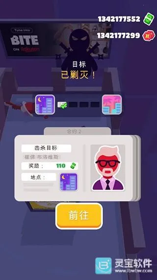 Ǳ�д�ʦ����MOD�˵�