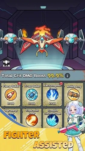 ������ʬǰ��Σ���ڹ��ƽ�v1.0.4 ��׿���ͼ2