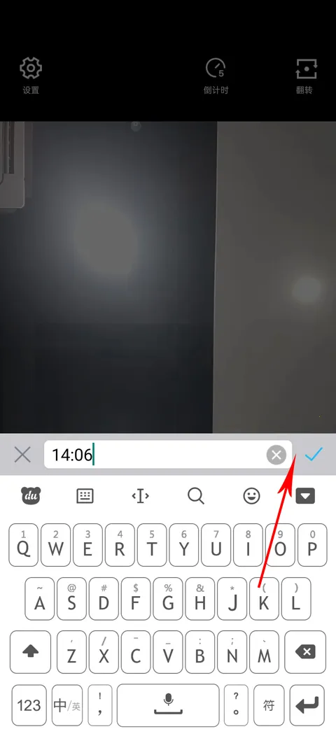 水印相机最新版免费官方版 水印相机最新版免费官方版