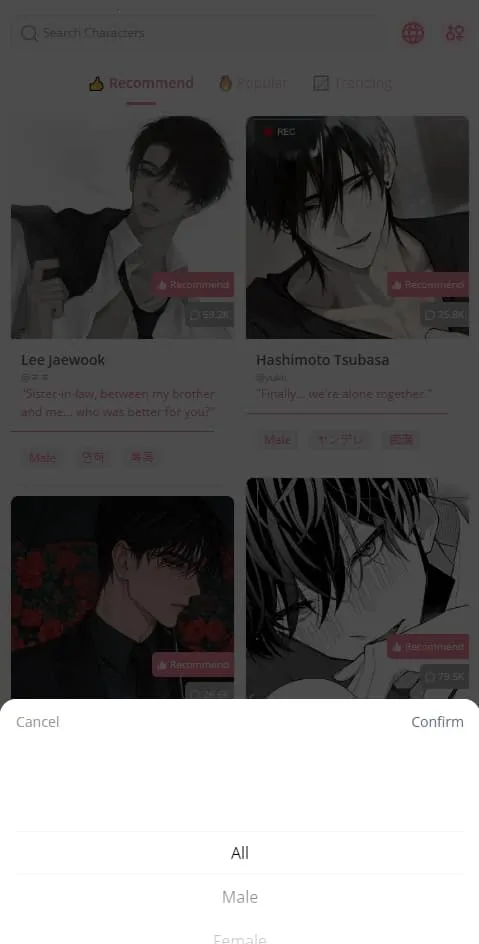 dokichatӢ��ԭ��v1.3.5 �ֻ����ͼ4