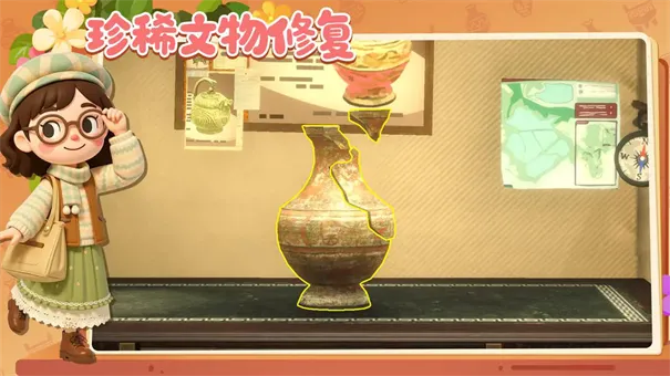 ���Ų����(����ݾ�Ӫ��Ϸ)v1.11.24 ��׿���ͼ0