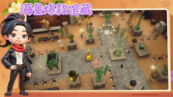 ���Ų����(����ݾ�Ӫ��Ϸ)