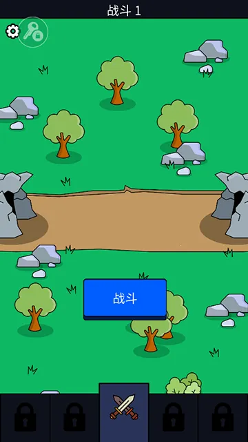 我们是战士破解版无限金币v1.63.1 安卓版截图2