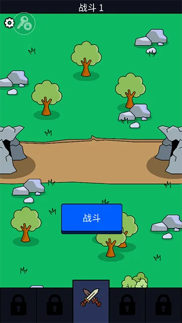 我们是战士破解版无限金币v1.63.1 安卓版截图3