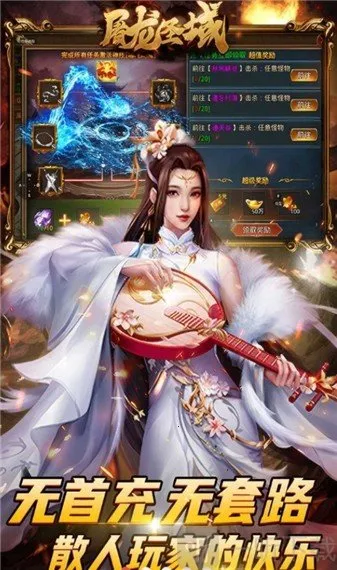 ����ʥ��������°�׿��