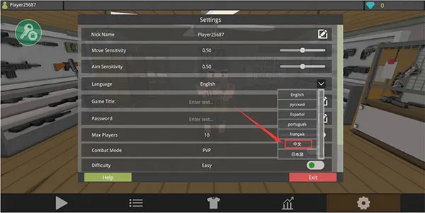 僵尸猎手像素生存ff内置菜单修改器 僵尸猎手像素生存ff内置菜单修改器