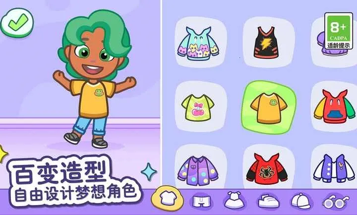 ��ķèС���ƽ�����޽����ʯ����