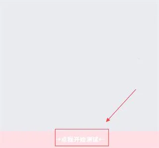 С������11.0�汾