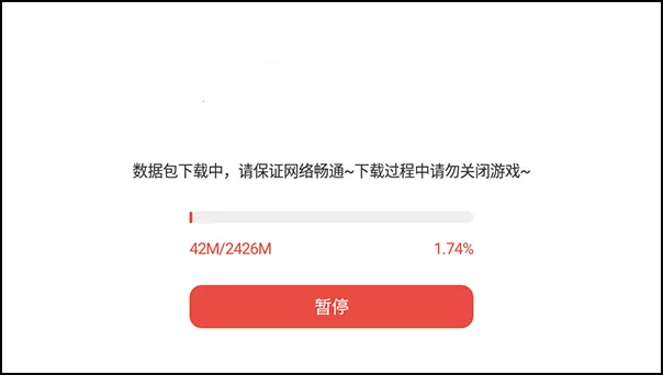 ���˴��������ƽ������