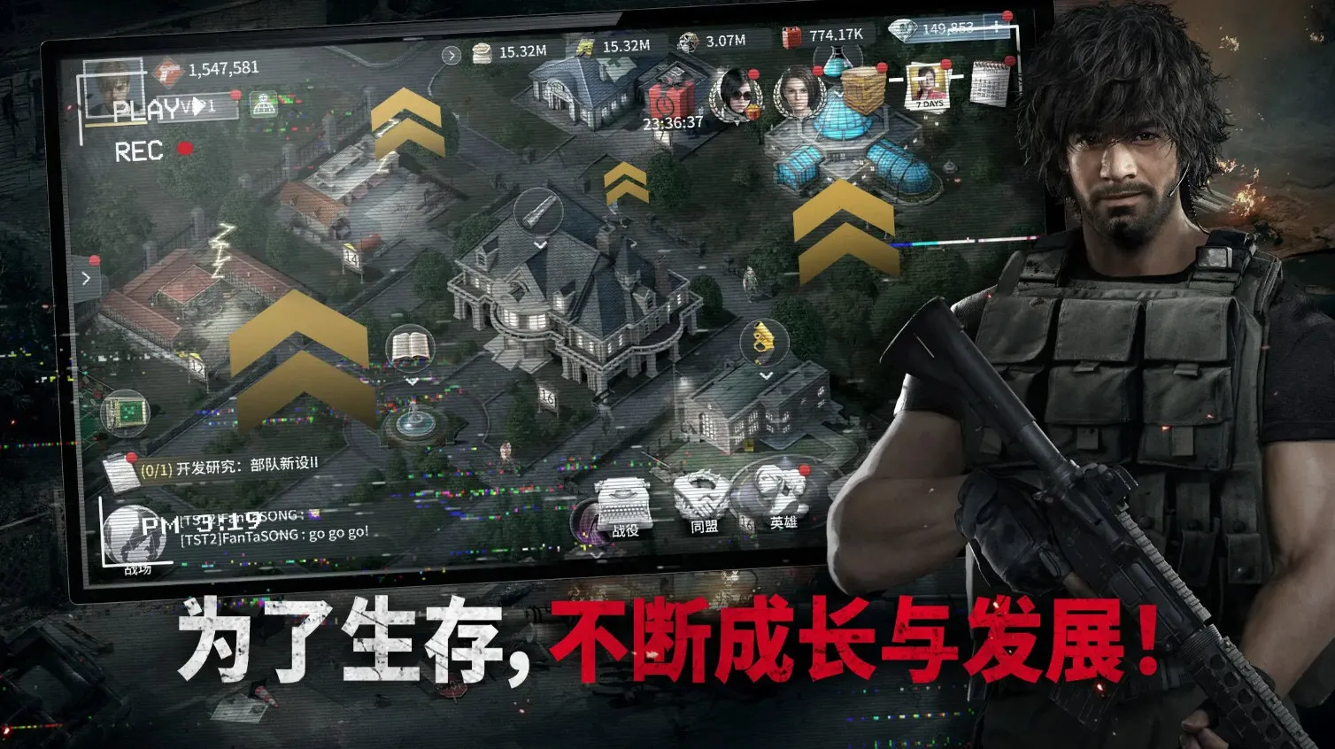 ����Σ����������޵а�v1.4.5 ��׿���ͼ1